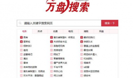 你懂的视频网址,揭秘热门视频网址背后的精彩内容